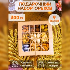 Подарочный набор орехов и шоколадов
