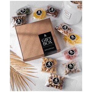 Подарочный набор орехов и сухофруктов HoneyForYou в крафт-коробке