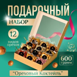Подарочный набор орехов и сухофруктов Ореховый коктейль