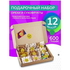 Подарочный набор орехов, сухофруктов и сладостей