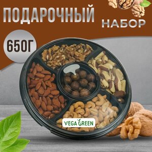 Подарочный набор орехов, VegaGreen, 650 г