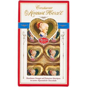 Подарочный набор Reber Mozart Конфеты из горького и молочного шоколада, 80 г