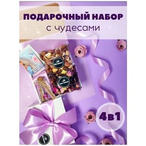 Подарочный набор с чаем, орехами и чудесами Box Chudes Комплимент на День рождения Подарок девушке, женщине, маме