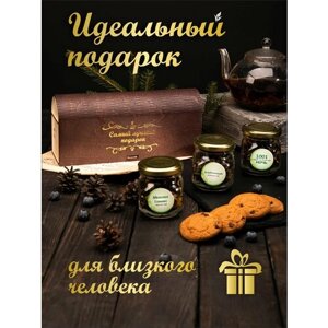Подарочный набор "Самый лучший подарок" чай листовой черный зеленый 3шт/ мужчине и женщине