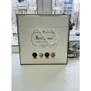 Подарочный Набор шоколадных конфет Mark Sevouni Avantgarde COLLECTION 410 гр. Армения