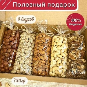 Подарочный набор смесь орехов миндаль, фундук, кешью, грецкий орех, арахис