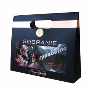 Подарочный набор "SOBRANIE"кофе SENATOR Cappuccino 100гр и конфеты с предсказаниями в черной сумочке