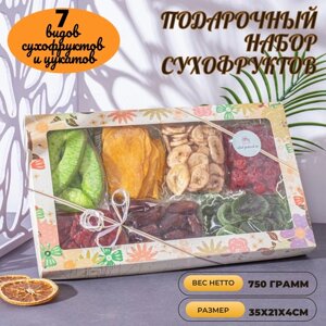 Подарочный набор сухофруктов и цукатов "Ассорти № 2"