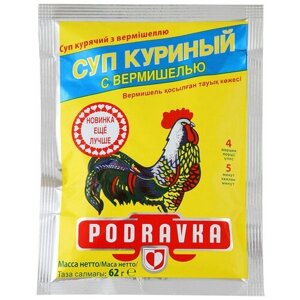 PODRAVKA Суп с вермишелью, куриный, 62 г