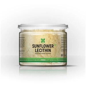 Подсолнечный лецитин (sunflower lecithin) 200 г