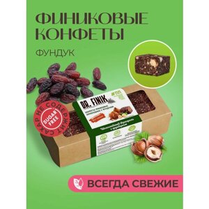 Полезные конфеты финиковые Шоколадный трюфель фундук Dr. Finik 330г без сахара