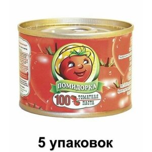 Помидорка Паста томатная, 70 г, 5 шт