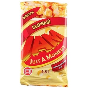 Попкорн JAM сырный в зернах, 85 г