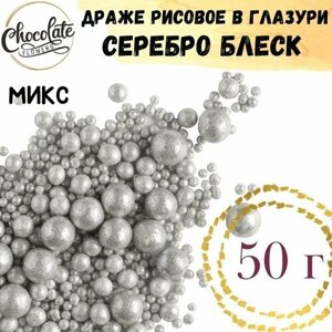Посыпка кондитерская chocolate flowers, 50 г