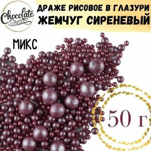 Посыпка кондитерская chocolate flowers, 50 г