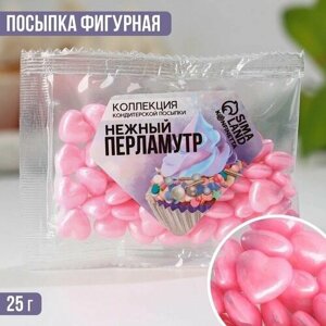 Посыпка кондитерская сахарная "Розовые сердечки" 25 г