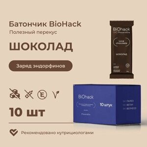 PreventEra Батончики без сахара Шоколад (Омоложение организма) Спортивные Натуральные 10 шт