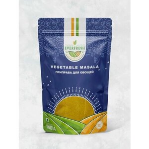 Приправа для овощей (Vegetable Masala), 100 г