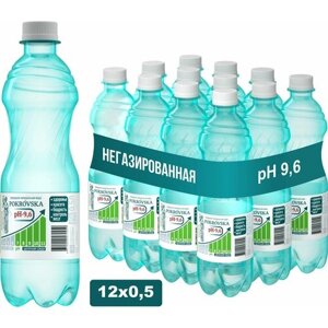 Природная минеральная щелочная вода "Pokrovska"негазированная) 0,5 л.