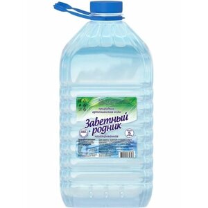 Природная питьевая артезианская вода "Заветный родник "негазированная 5,0 л ПЭТ