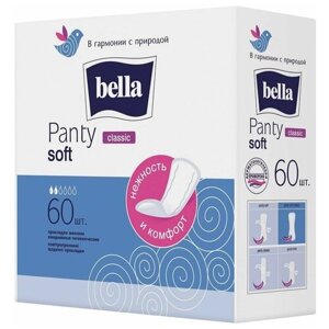 Прокладки Bella Panty Soft Classic ежедневные 60шт х 3шт