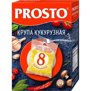 PROSTO Крупа Кукурузная в пакетах для варки, 1 пак., 500 г