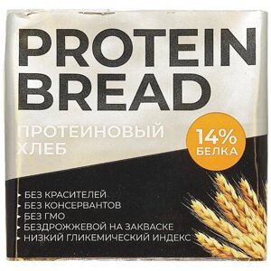 Протеиновый цельнозерновой хлеб ОLD TOWN, 450 грамм