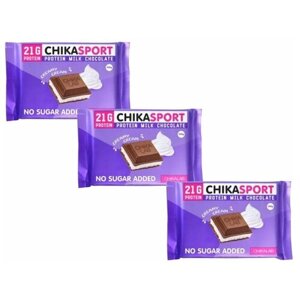 Протеиновый шоколад без сахара ChikaSport без сахара молочный со сливочной начинкой 100 гр (3 шт)