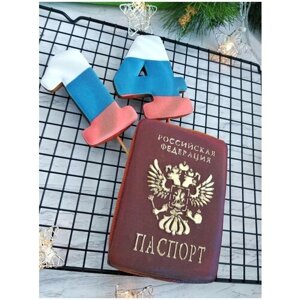 Пряники имбирные в виде паспорта и цифр 14 (на торт)