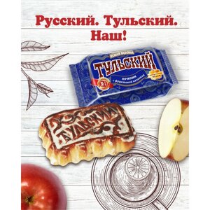 Пряники Тульский пряник фруктовая начинка, шоубокс, 45г, 24 шт. в уп