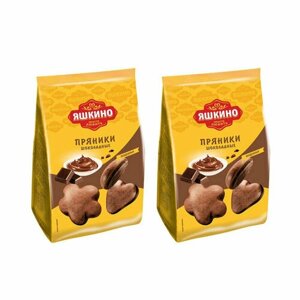 Пряники Яшкино, пряники Шоколадные, 350 г, 2 пачки