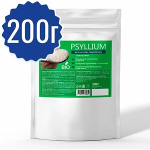 Псиллиум 200г. (шелуха семян подорожника) PREMIUM, клетчатка для похудения, правильное питание. шелуха семени подорожника.