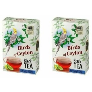 Птицы Цейлона Чай черный, эрл грей и лайм, 75 г, 2 уп