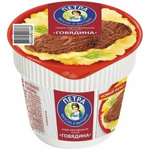 Пюре Петра Картофельное со вкусом говядины 35г х 3шт