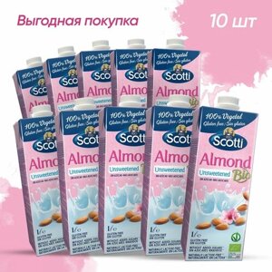 Растительное молоко миндальное несладкое 10 шт, без сахара Riso Scotti Almond Unsweetened Bio, 1 л / ПП / Веган продукты