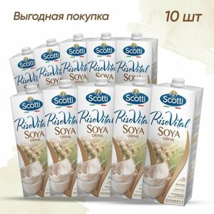 Растительное молоко соевое натуральное 10 шт, без глютена Riso Scotti RisoVital Soya Drink, 1 л, с кальцием и витаминами B12, D, Растительный ПП напиток, Веган продукты