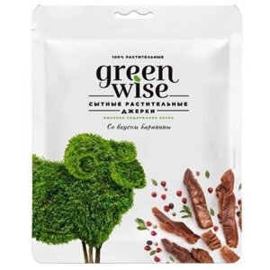 Растительные джерки Greenwise вкус Баранина, 36 г
