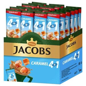 Растворимый кофе Jacobs 4 в 1 Caramel, в стиках, 24 уп., 288 г