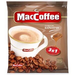 Растворимый кофе MacCoffee 3 в 1, в пакетикахкарамель, 25 уп., 450 г