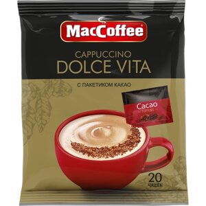 Растворимый кофе MacCoffee Cappuccino Dolce Vita с какао, в пакетиках, 20 уп., 480 г