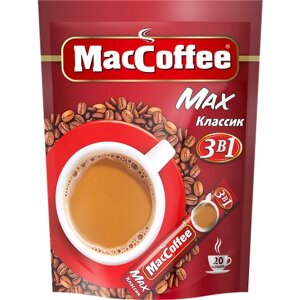 Растворимый кофе MacCoffee Max Классик 3 в 1, в стикахсливки, классический, 20 уп., 320 г