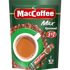 Растворимый кофе MacCoffee Max Крепкий 3 в 1, в пакетиках, 20 уп., 320 г