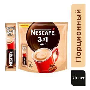 Растворимый кофе Nescafe 3 в 1 мягкий, в стиках, 20 уп., 290 г