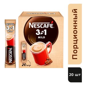 Растворимый кофе Nescafe 3 в 1 мягкий, в стиках, шоубокс, 20 уп., 290 г