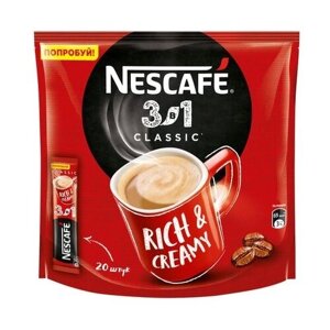 Растворимый кофе Nescafe 3 в 1, в стикахклассический, 20 уп., 320 г