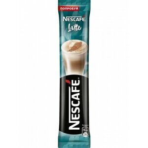 Растворимый кофе "Nescafe "Classic Latte 18гр. 20 пакетиков