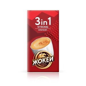 Растворимый кофе Жокей Strong 3 в 1 крепкий, в стикахсливки, 10 уп., 120 г
