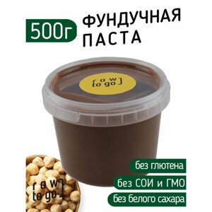 Raw to go / Шоколадно-ореховая паста с фундуком, 500 г