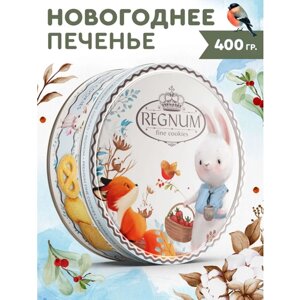 REGNUM зайчик С корзинкой печенье с кокосовой стружкой, 1 банка, 400 грамм