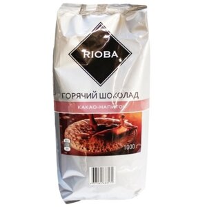 Rioba Какао-напиток растворимый Горячий шоколад, шоколадный, ваниль, 1 кг